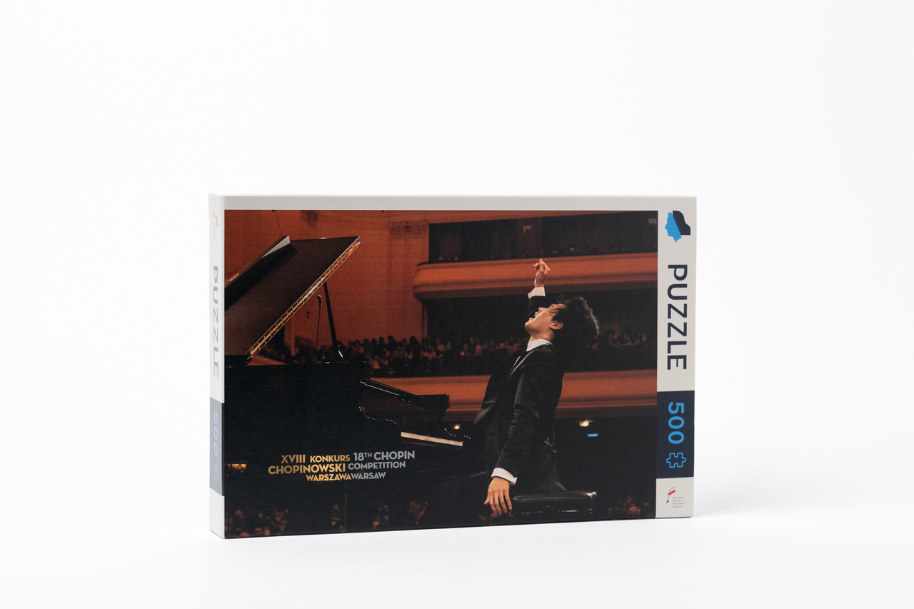 21.Chopin and his Europe International Music Festival 20.08-06.09